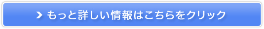 oCDriveWiMAX2̔TCg